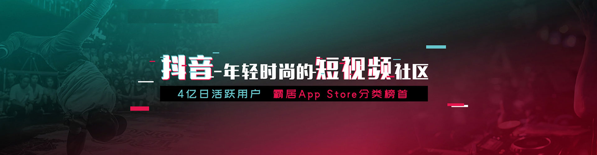 乌兰察布百度推广排名