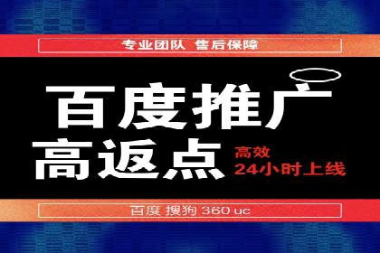 小红书信息流案例：本地生活服务如何破圈